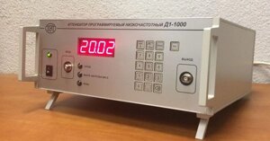 Аттенюаторы Завод электронной техники Аттенюатор программируемый низкочастотный Д1-1000