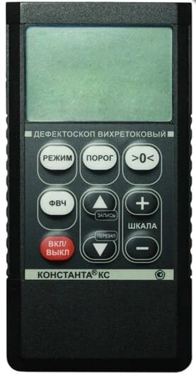 Дефектоскопы Вихретоковый дефектоскоп Константа КС от компании ООО ТК «Олдис» - фото 1