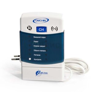 Дополнительная комплектация бытовых систем САКЗ-МК ЦИТ-ПЛЮС Сигнализатор загазованности CO 20/100 мг/м3 СЗ-2-2В