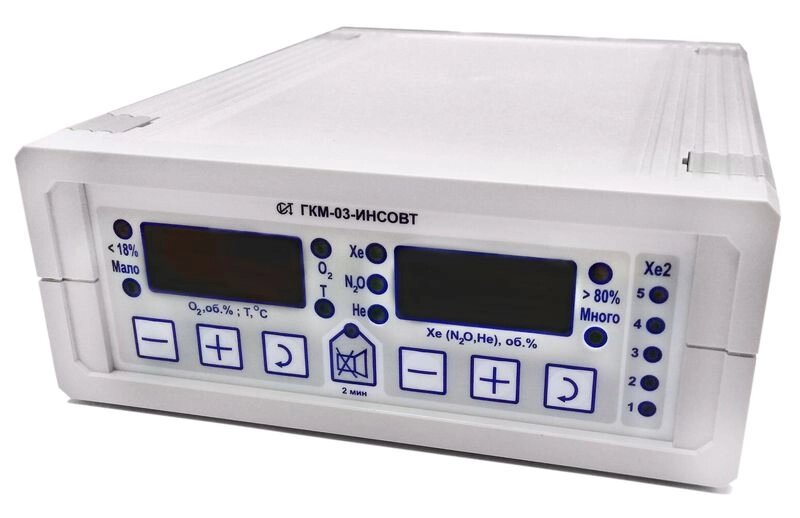 Газоанализаторы Инсовт Инсовт Газоанализатор медицинского ксенона ГКМ-03 от компании ООО ТК «Олдис» - фото 1