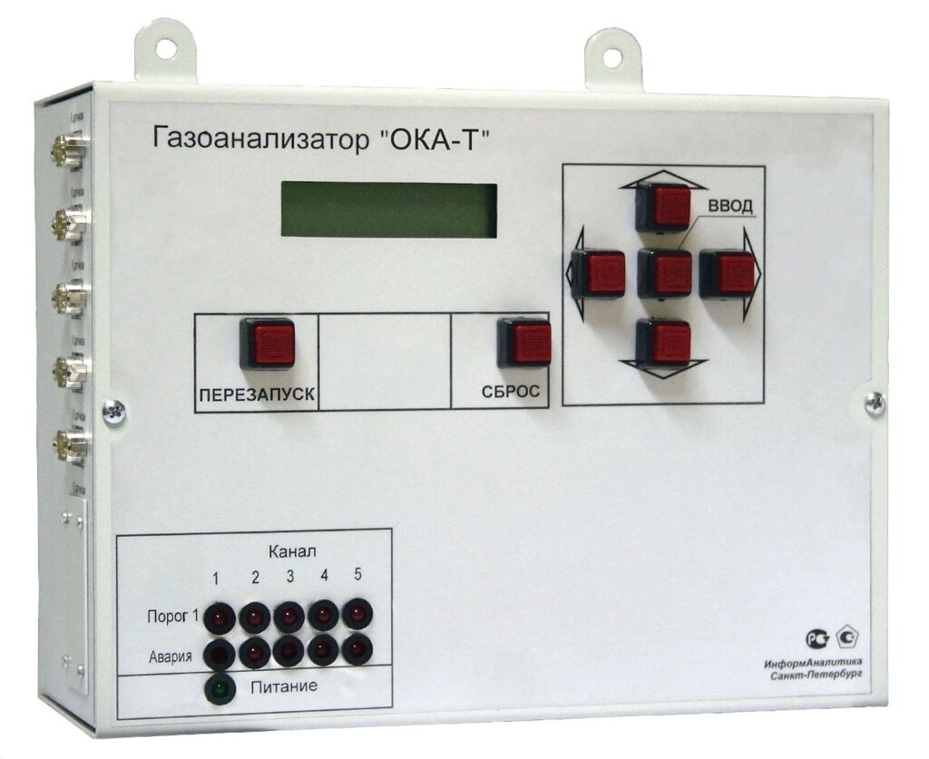 Газоанализаторы "ОКА92МТ" с индикацией Информаналитика ОКА-92Т-O2-NO2 Газоанализатор стационарный с индик., звезда (С от компании ООО ТК «Олдис» - фото 1