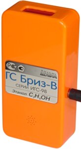 Газосигнализаторы ИГС-98 Дельта НПП Бриз-В (C2H5OH) исп. 001 (от 0,1 до 32 мг/м3) Газосигнализатор (С поверкой)