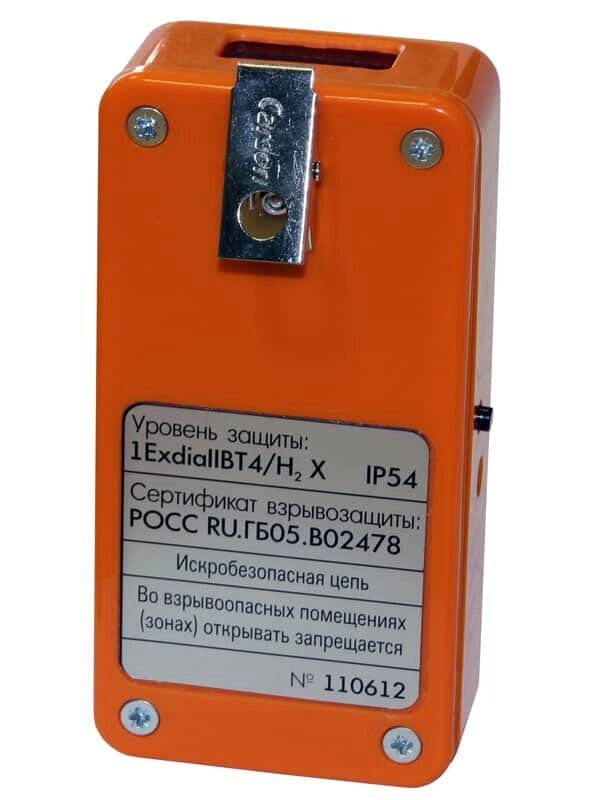 Газосигнализаторы ИГС-98 Дельта НПП Бриз-В т/к (C2H5OH) исп. 001 (от 0,01 до 1,6 об. доля, %) Газосигнализатор (С от компании ООО ТК «Олдис» - фото 1