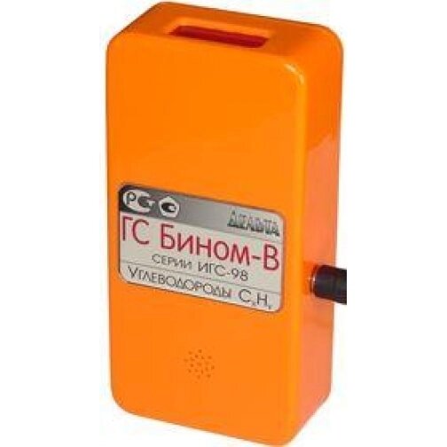 Газосигнализаторы ИГС-98 Дельта НПП ИГС-98, модификация Бином-В, исп. 001 (от 50 до 3200 мг/м3) Газоанализатор (С от компании ООО ТК «Олдис» - фото 1