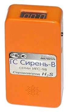 Газосигнализаторы ИГС-98 Дельта НПП Сирень-В (H2S) исп. 001 (от 0,1 до 32 мг/м3) Газоанализатор (С поверкой) от компании ООО ТК «Олдис» - фото 1