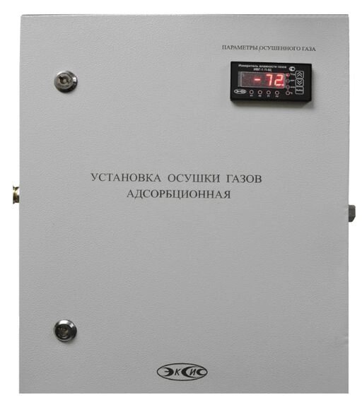 Гигрометры ЭКСИС Установка осушки газов (исполнение 1) от компании ООО ТК «Олдис» - фото 1