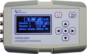 Измерители параметров электрических сетей СвязьСервис НПК ТОПАЗ-5000-1 Аттенюаторы оптические (Без поверки)