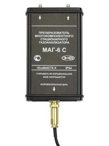 Измерительные преобразователь для MАГ-6С ЭКСИС Преобразователь измерительный для MАГ-6С (O2-CO-NO2-H2S) с компрессором