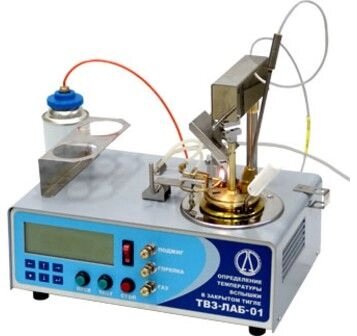 Контроль качества нефтепродуктов ЛОИП Аппарат ТВЗ-ЛАБ-01 с аттестацией для определения температуры вспышки в закрытом от компании ООО ТК «Олдис» - фото 1