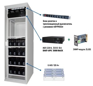 Лабораторные источники питания Бастион Комплект бесперебойного питания SKAT-UPS 3000 SNMP