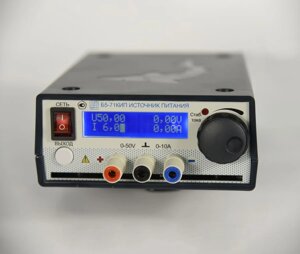 Лабораторные источники питания Контрольно-Измерительные Приборы Источник постоянного тока Б5-71 КИП (с интерфейсом