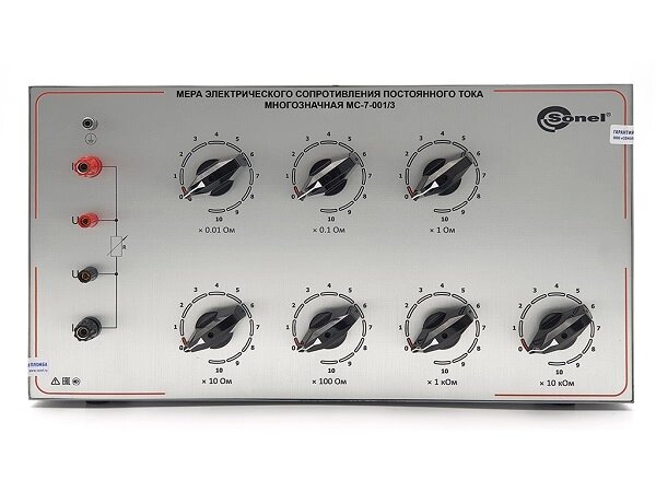 Магазины сопротивлений Sonel S. A. МС-7-001/3 Мера электрического сопротивления постоянного тока многозначная (С от компании ООО ТК «Олдис» - фото 1
