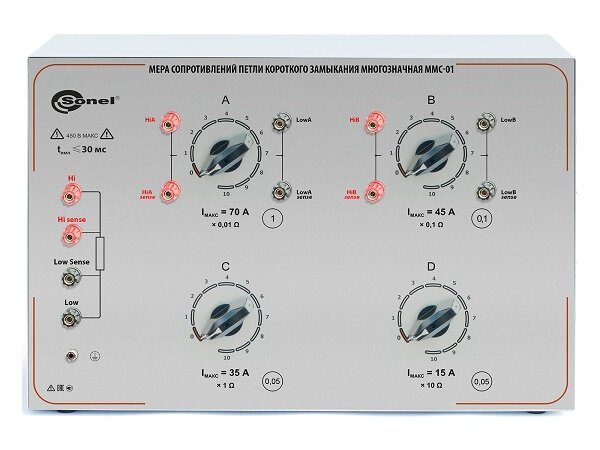 Меры сопротивления Sonel S. A. ММС-01 Мера сопротивлений петли короткого замыкания многозначная (С поверкой) от компании ООО ТК «Олдис» - фото 1
