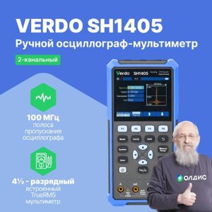 Осциллографы-мультиметры портативные (скопметры) VERDO SH1405 Осциллограф-мультиметр 100 МГц, 2 канала (Без поверки)