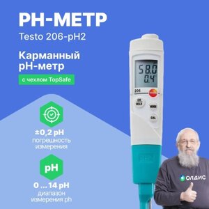 PH-метры Testo testo 206-pH2 pH-метр карманный (Без поверки)