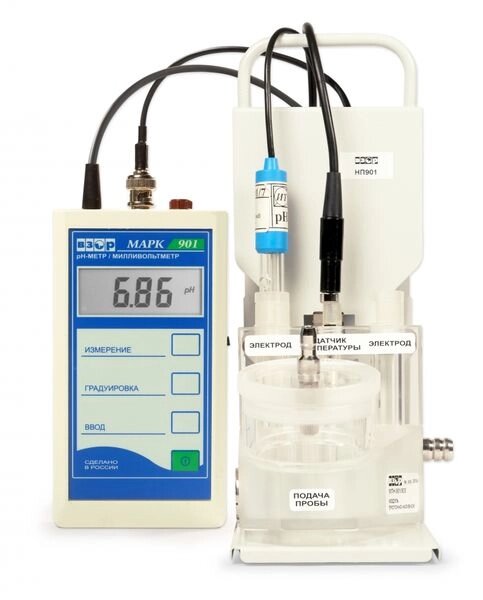 PH-метры Взор pH-метр МАРК-901 в комплекте с проточно-наливным МПН-901/903, несущей панелью НП-901 от компании ООО ТК «Олдис» - фото 1