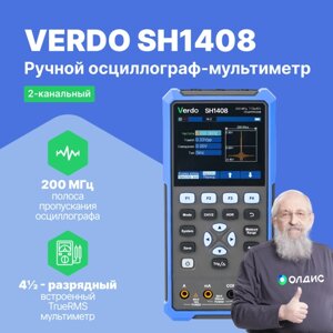 Осциллографы-мультиметры портативные (скопметры) VERDO SH1408 Осциллограф-мультиметр 200 МГц, 2 канала, генератор (С