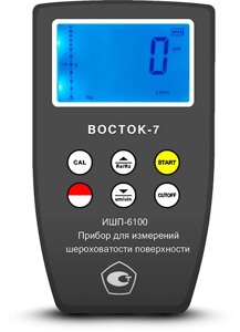 Профилометры (измерители шероховатости) Восток-7 ИШП-6100 Профилометр (С поверкой)