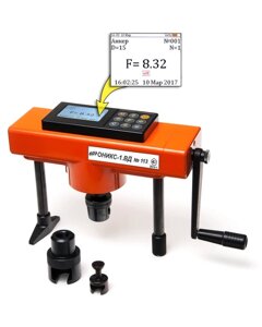 Динамометры Интерприбор Измеритель усилия вырыва фасадных анкеров ОНИКС-1. ВД. 020