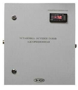 Гигрометры ЭКСИС Установка осушки газов (исполнение 1)