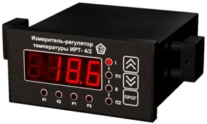 Термометры ЭКСИС ИРТ-4/2-02 И2 П Измеритель-регулятор (С поверкой)