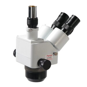 Принадлежности для микроскопов МИКРОМЕД Оптическая головка МС-2-ZOOM вар. 2