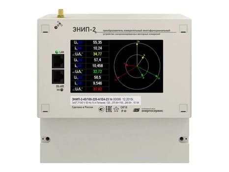 Прочие Энергосервис Многофункциональный измерительный преобразователь ЭНИП-2 УСВИ от компании ООО ТК «Олдис» - фото 1