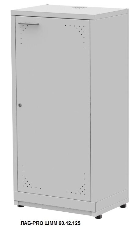 Шкафы ЛОИП Шкаф металлический модульный ЛАБ-PRO ММ 60.42.125 от компании ООО ТК «Олдис» - фото 1
