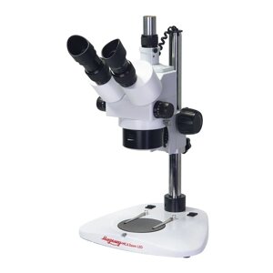 Стереомикроскопы МИКРОМЕД Микроскоп стерео МС-4-ZOOM LED (тринокуляр)