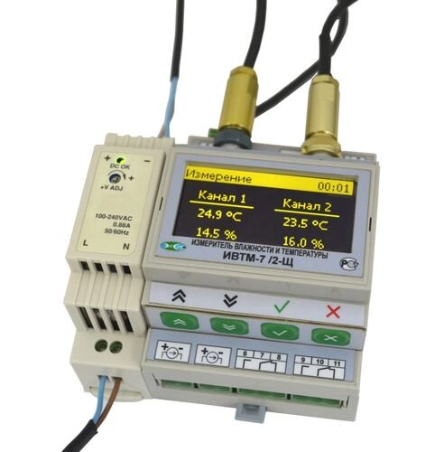 Термогигрометры ЭКСИС ИВТМ-7 /2-Щ-Д-2Р-2А Термогигрометр + преобразователь ИПВТ-03-01-2В (С поверкой) от компании ООО ТК «Олдис» - фото 1