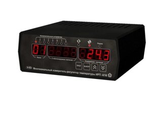 Термометры ЭКСИС ИРТ-4/16-8Р Измеритель-регулятор исполнение с РС-4 (С поверкой)