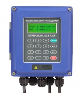 Ультразвуковые расходомеры StreamLux SLS-720F малый Расходомер стационарный (общепромышленное исполнение) (Без поверки)