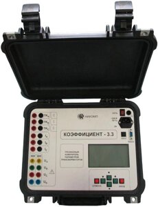Высоковольтное оборудование НИИЭМП АО Измеритель параметров трансформаторов Коэффициент-3.3 (сетевой вариант)