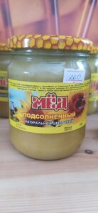 Мёд подсолнечный