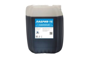 Лабрия-1 S, 175кг бочка