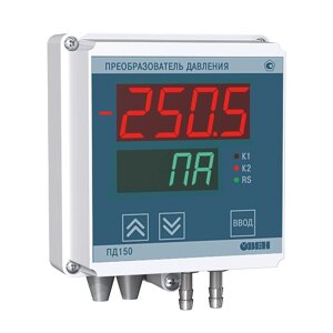 Преобразователь давления измерительный ПД150-ДИВ1,25К-899-0,5-1-Р-R