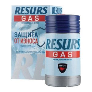 Resurs Газ, 50г пласт. флакон (шоу-бокс)