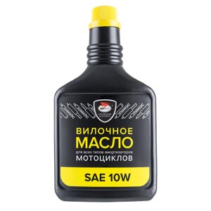 Вилочное масло для амортизаторов мотоцикла, 1л канистра