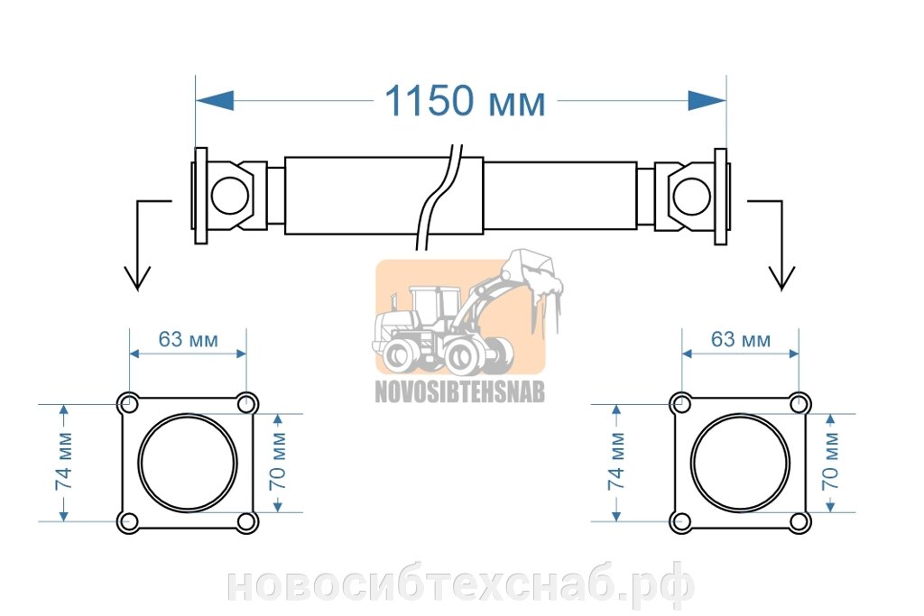 Карданный вал 1150 мм 70*70 от компании НовосибТехСнаб - фото 1