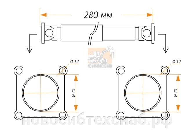 Карданный вал 280 мм ZL-20 70*70 от компании НовосибТехСнаб - фото 1
