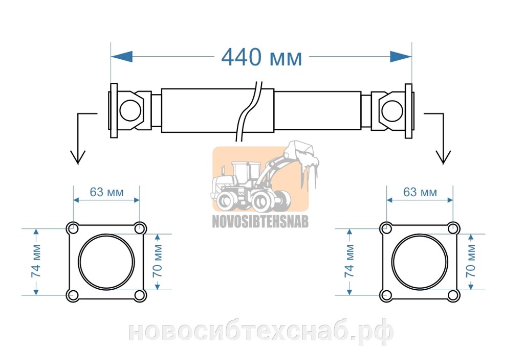 Карданный вал 440 мм 70*70 от компании НовосибТехСнаб - фото 1