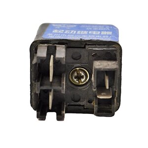 Реле стартера HQJDQ, 24V, 80A, погрузчик ZL20, ZL30