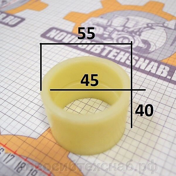 Втулка пластиковая 45*55мм, H40 от компании НовосибТехСнаб - фото 1