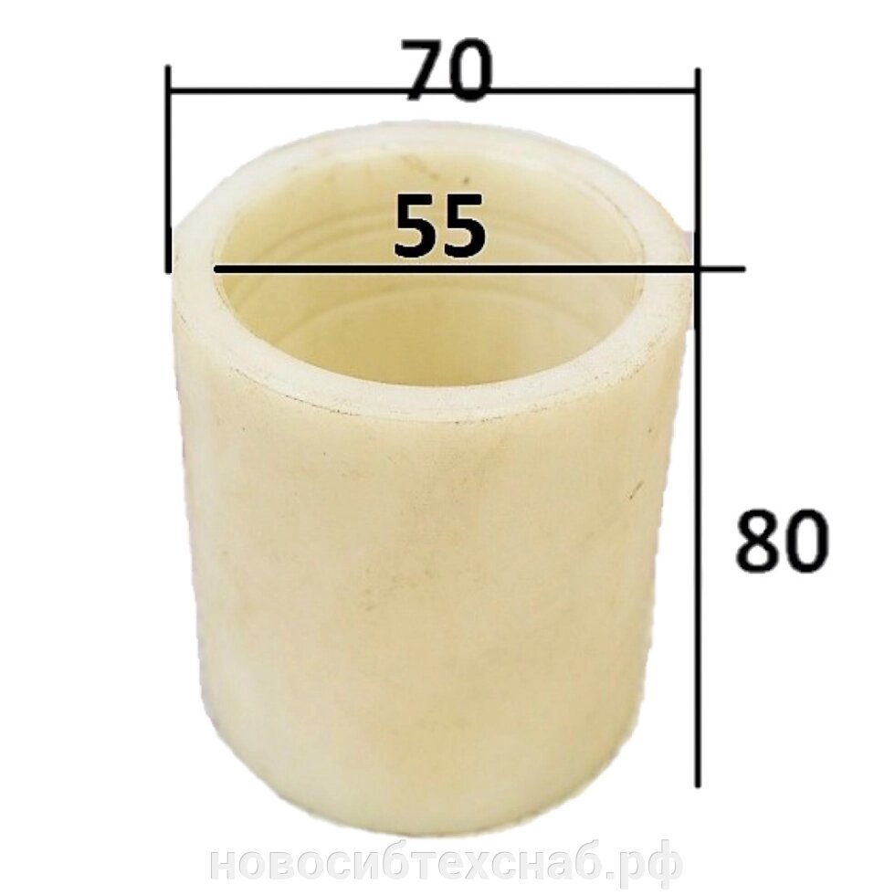 Втулка пластиковая 55*70мм, H80 от компании НовосибТехСнаб - фото 1