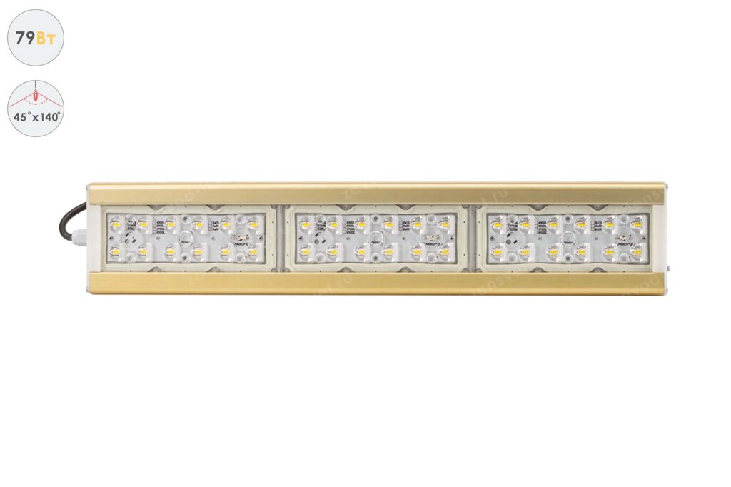 Магистраль GOLD, консоль K-1, 79 Вт, 45X140°, светодиодный светильник от компании ООО "МЦК" Межрегиональный центр комплектации - фото 1