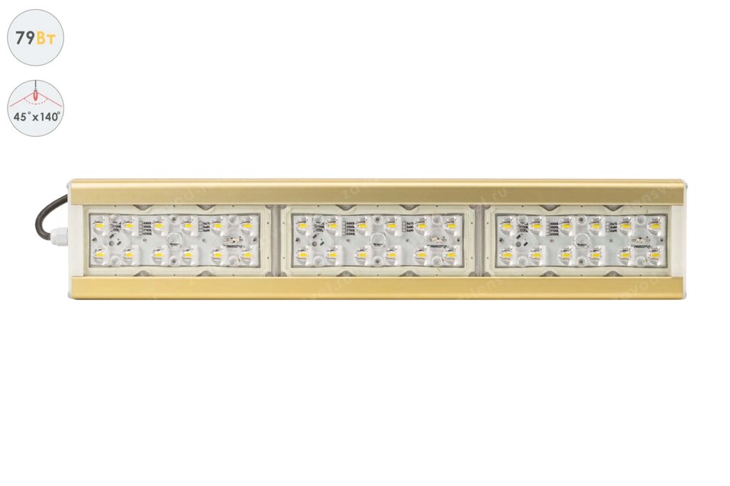 Магистраль GOLD, универсальный U-1, 125 Вт, 150X80°, светодиодный светильник от компании ООО "МЦК" Межрегиональный центр комплектации - фото 1
