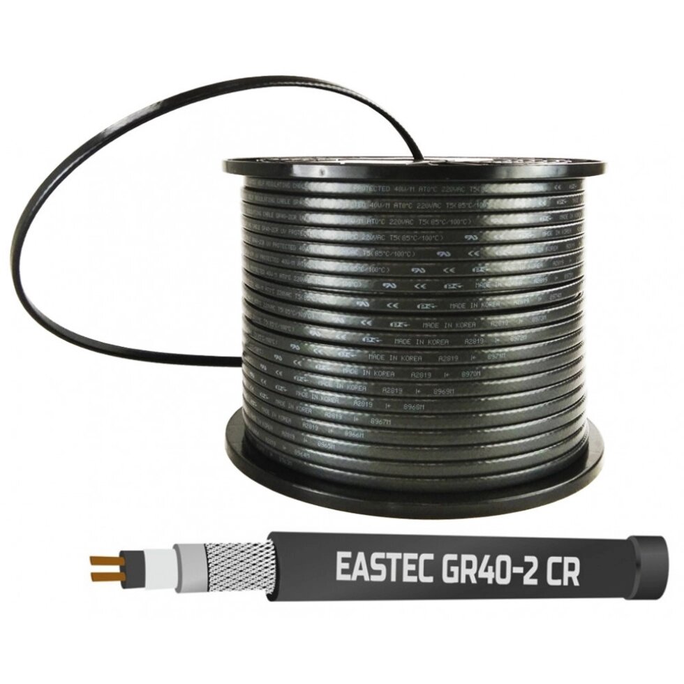 Греющий кабель Eastec GR 40-2 CR с УФ защитой, мощность 40 Вт от компании Тепларм - Теплый пол, Греющий кабель, Системы обогрева - фото 1