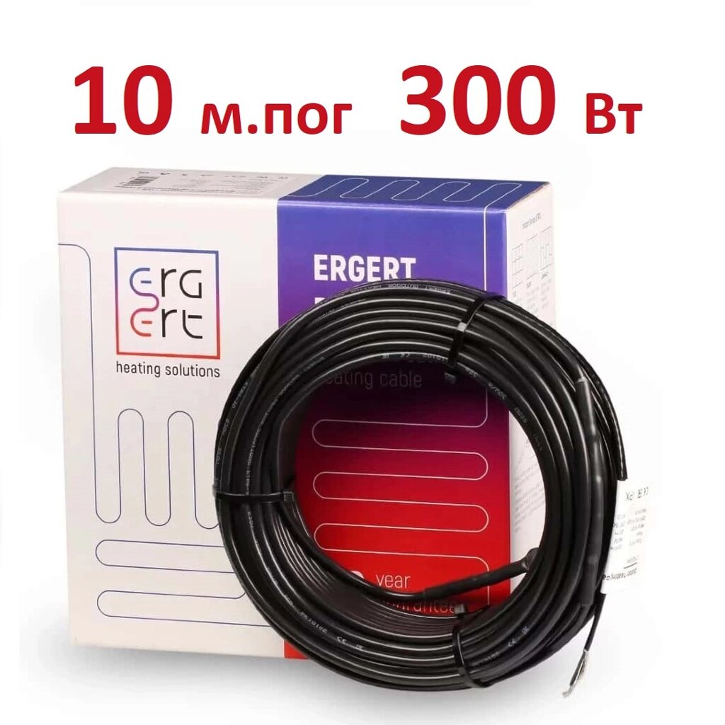 Кабель нагревательный Ergert  ETRG-30 10 м 300 Вт Resistive Gutter двужильный резистивный ETRG3000300 от компании Тепларм - Теплый пол, Греющий кабель, Системы обогрева - фото 1