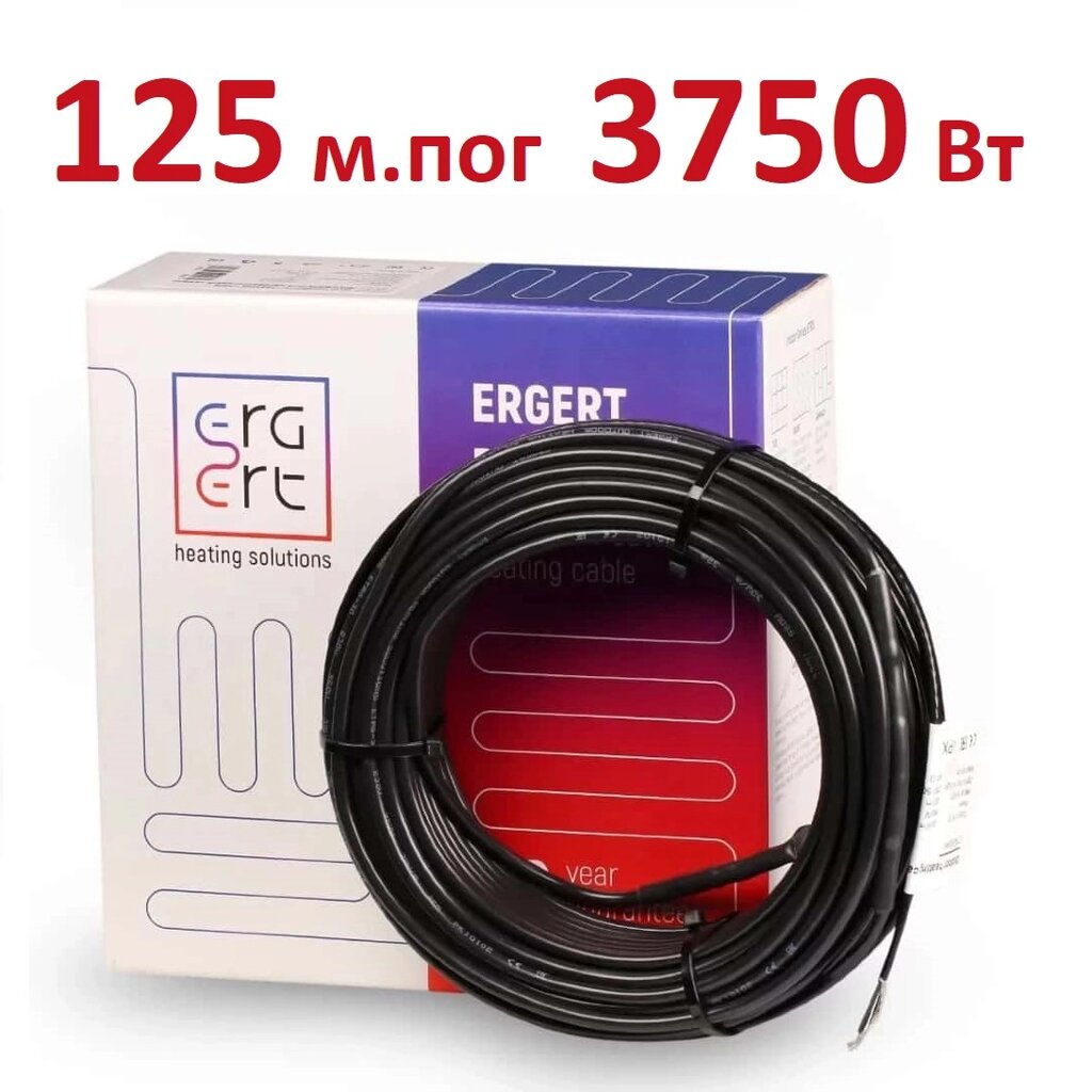 Кабель нагревательный Ergert ETRG-30 125 м 3750 Вт Resistive Gutter двужильный резистивный ETRG3003750 от компании Тепларм - Теплый пол, Греющий кабель, Системы обогрева - фото 1