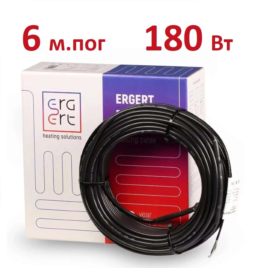 Кабель нагревательный Ergert ETRG-30 6 м 180 Вт Resistive Gutter двужильный резистивный ETRG3000180 от компании Тепларм - Теплый пол, Греющий кабель, Системы обогрева - фото 1